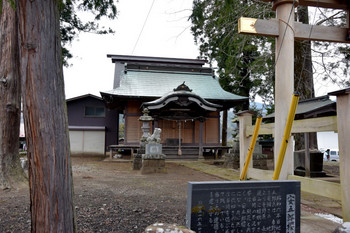 160321焼山神社_1602.JPG